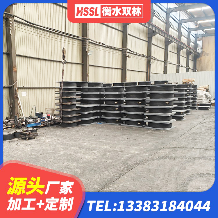 古蔺县建筑高阻尼铅芯支座生产厂家 古蔺县LRB1500隔震支座多少钱 古蔺县HDR1500高阻尼橡胶隔震支座厂家 古蔺县圆形高阻尼隔震橡胶支座的价格 - 第2张