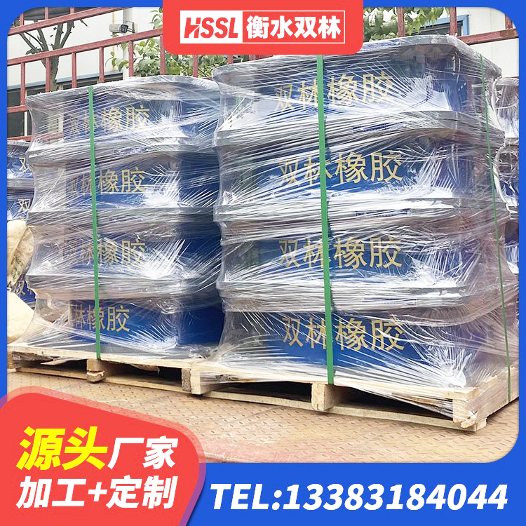 古蔺县橡胶隔震支座LNRLRB 古蔺县隔震支座的厂家 古蔺县LRB橡胶隔震支座700(II型)厂家 古蔺县建筑抗震支座-LNR700-II源头工厂 - 第5张