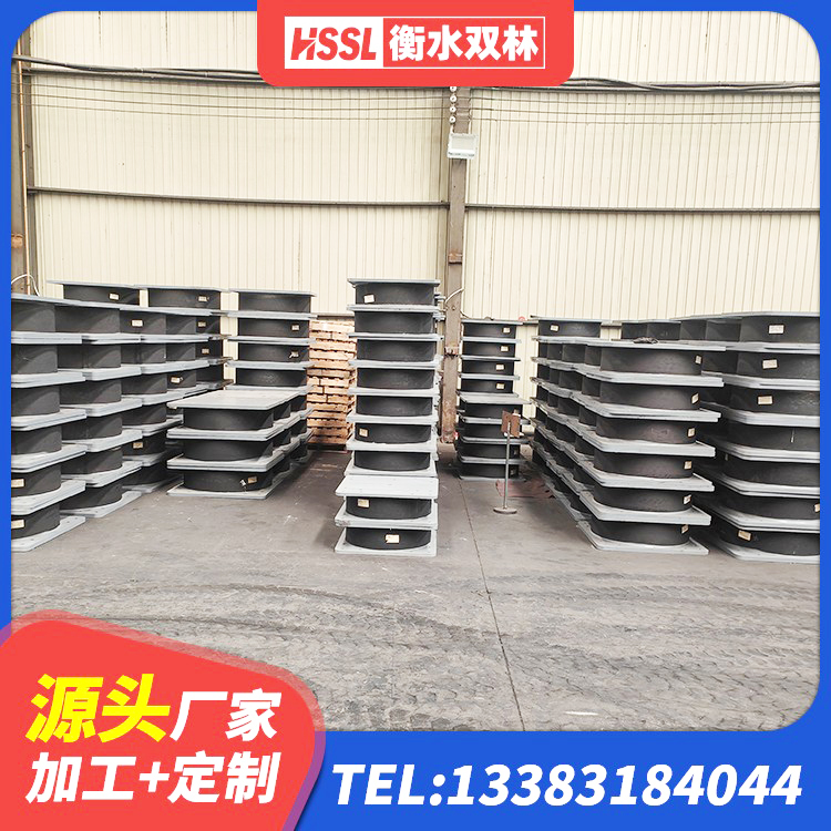 古蔺县LNR系列水平分散型橡胶支座 古蔺县建筑橡胶组合隔震支座 古蔺县天然隔震支座LNR1000-Ⅱ 古蔺县LNR900橡胶支座厂家 - 第9张