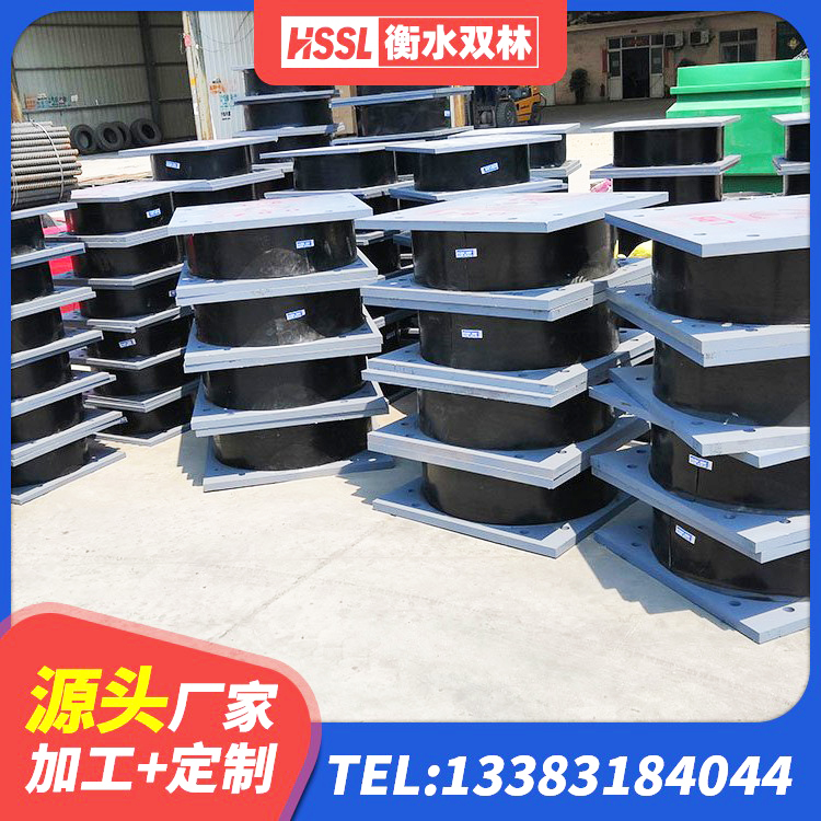 古蔺县建筑隔震支座LRB650-Ⅱ厂家 古蔺县建筑抗震支座工厂 古蔺县LRB1400铅芯支座什么价格 古蔺县楼梯橡胶隔震支座什么价格 - 第6张