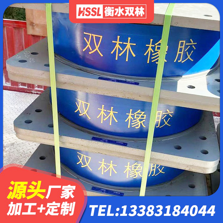 古蔺县建筑隔震支座LRB650-Ⅱ厂家 古蔺县建筑抗震支座工厂 古蔺县LRB1400铅芯支座什么价格 古蔺县楼梯橡胶隔震支座什么价格 - 第4张