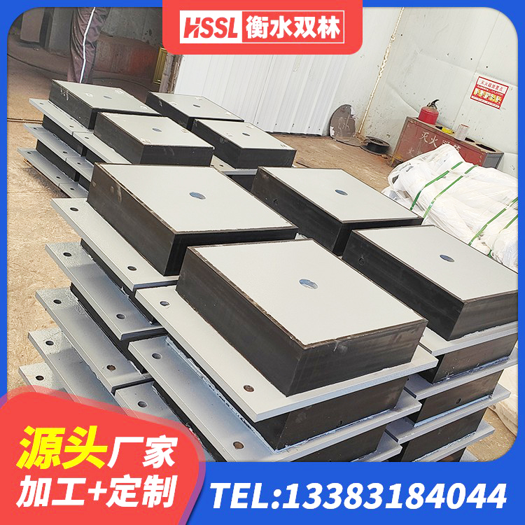 古蔺县建筑高阻尼减震橡胶隔震支座厂家 古蔺县LNR600橡胶隔震支座厂家电话 古蔺县水平分散型橡胶支座什么价格 古蔺县橡胶隔震支座厂厂家 - 第4张