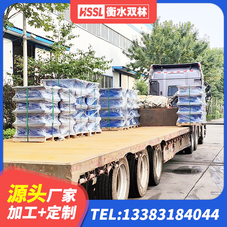 古蔺县建筑高阻尼减震橡胶隔震支座厂家 古蔺县LNR600橡胶隔震支座厂家电话 古蔺县水平分散型橡胶支座什么价格 古蔺县橡胶隔震支座厂厂家 - 第8张
