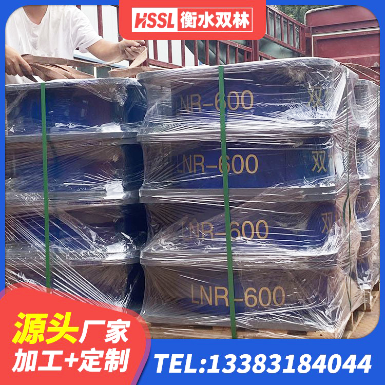 古蔺县LNR抗震支座厂家 古蔺县HDR系列高阻尼橡胶隔震支座 古蔺县抗震橡胶支座多少钱 古蔺县J4Q铅芯橡胶隔震支座厂家 - 第6张