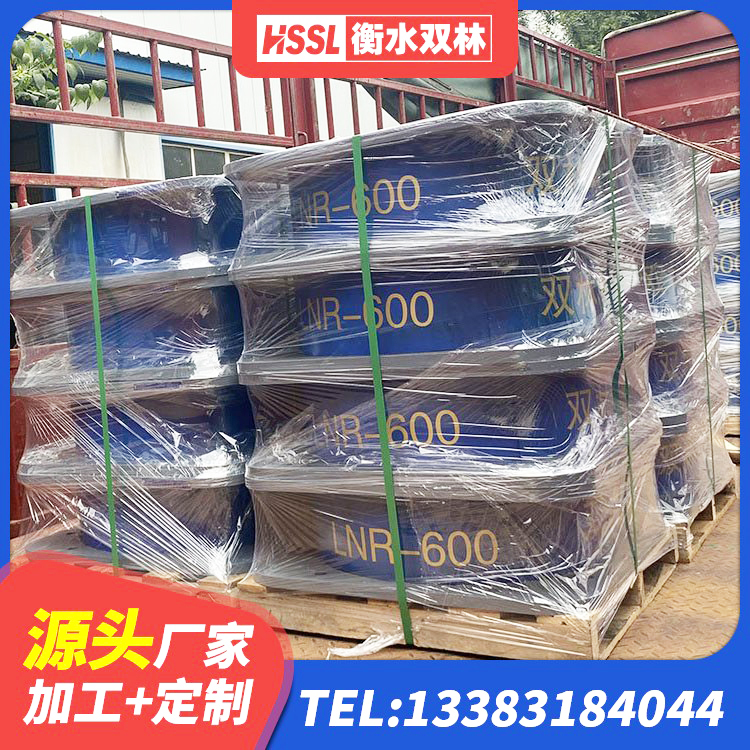 古蔺县LRB900-Ⅱ有铅芯隔震支座生产厂家 古蔺县LRB1000铅芯橡胶隔震支座什么价格 古蔺县楼梯隔震橡胶支座厂家 古蔺县铅芯橡皮支座厂家 - 第1张