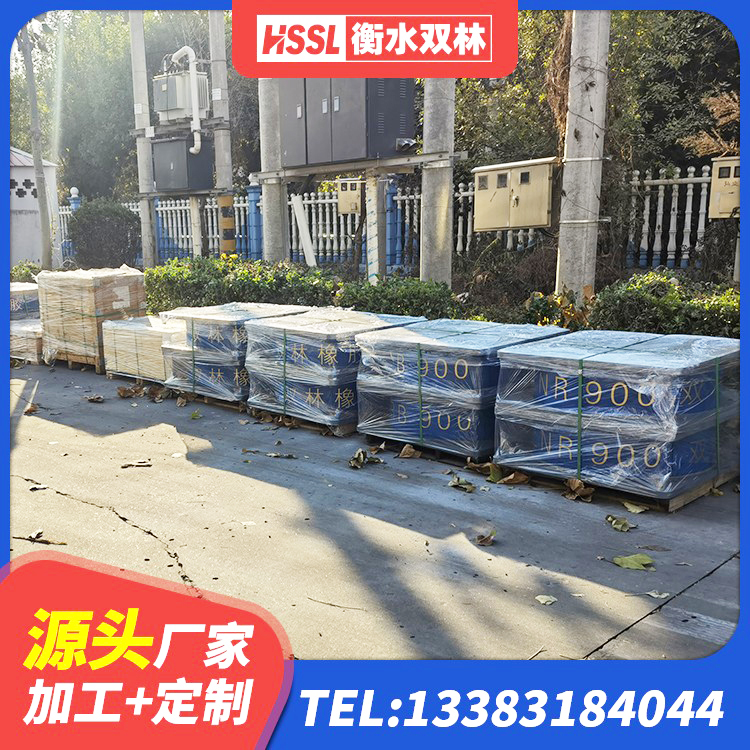 古蔺县LRB橡胶隔震支座1400生产厂家 古蔺县铅芯隔震支座LRB1100-220厂家 古蔺县隔震支座LNR-700报价 古蔺县HDR隔震支座生产厂家 - 第2张