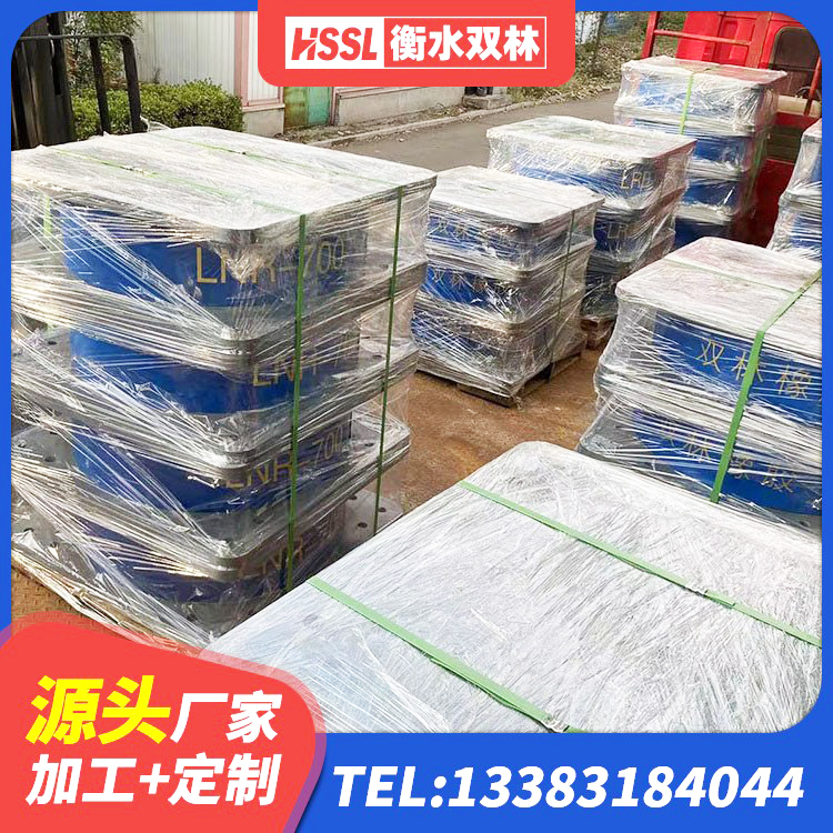 古蔺县LNR900支座厂家 古蔺县楼房建筑隔震支座生产厂家 古蔺县建筑减振橡胶隔震支座源头工厂 古蔺县铅芯隔震支座厂家价格 - 第3张