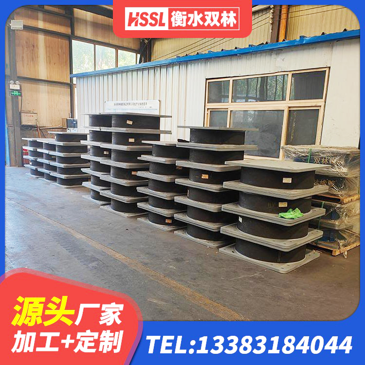 古蔺县房屋建筑建筑抗震支座 古蔺县HDR隔震橡胶支座 古蔺县LNR天然橡胶支座厂家电话 古蔺县圆形高阻尼隔震橡胶支座生产厂家 - 第3张