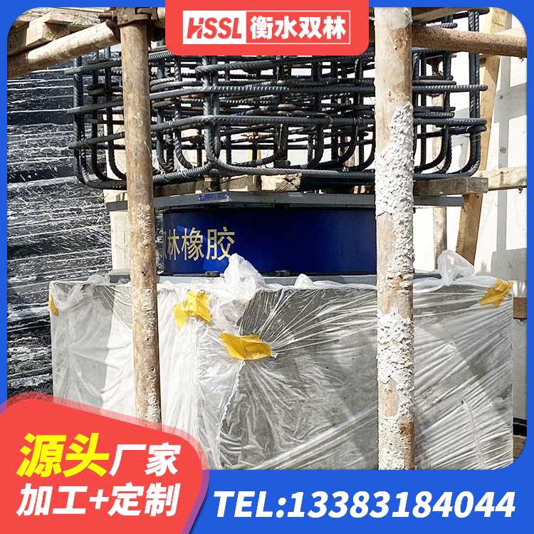 古蔺县建筑高阻尼铅芯支座生产厂家 古蔺县LRB1500隔震支座多少钱 古蔺县HDR1500高阻尼橡胶隔震支座厂家 古蔺县圆形高阻尼隔震橡胶支座的价格 - 第4张