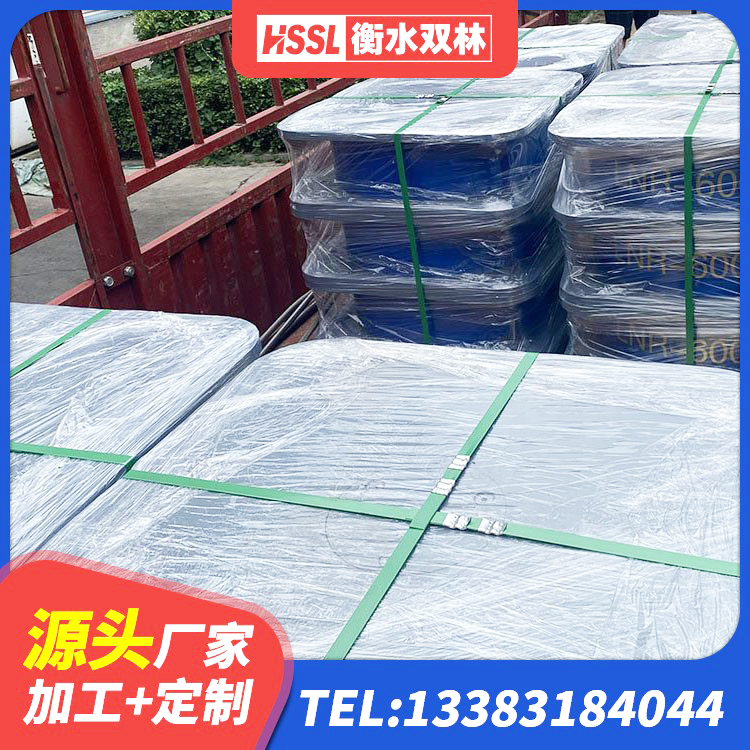 古蔺县LNR铅芯隔震支座厂家 古蔺县天然隔震橡胶支座 古蔺县高阻尼高阻尼隔震支座源头工厂 古蔺县建筑水平力分散力型LNR隔震支座 - 第3张