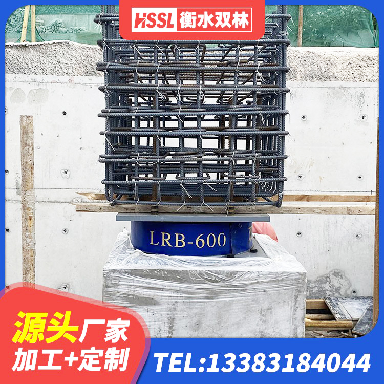 古蔺县LNR抗震支座厂家 古蔺县HDR系列高阻尼橡胶隔震支座 古蔺县抗震橡胶支座多少钱 古蔺县J4Q铅芯橡胶隔震支座厂家 - 第7张