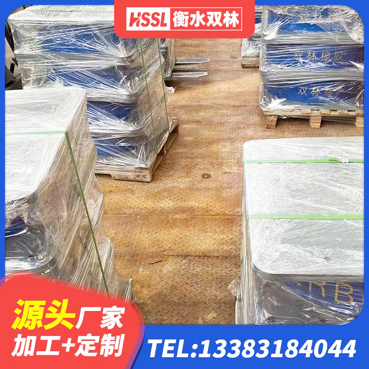 古蔺县LNR系列水平分散型橡胶支座 古蔺县建筑橡胶组合隔震支座 古蔺县天然隔震支座LNR1000-Ⅱ 古蔺县LNR900橡胶支座厂家 - 第6张