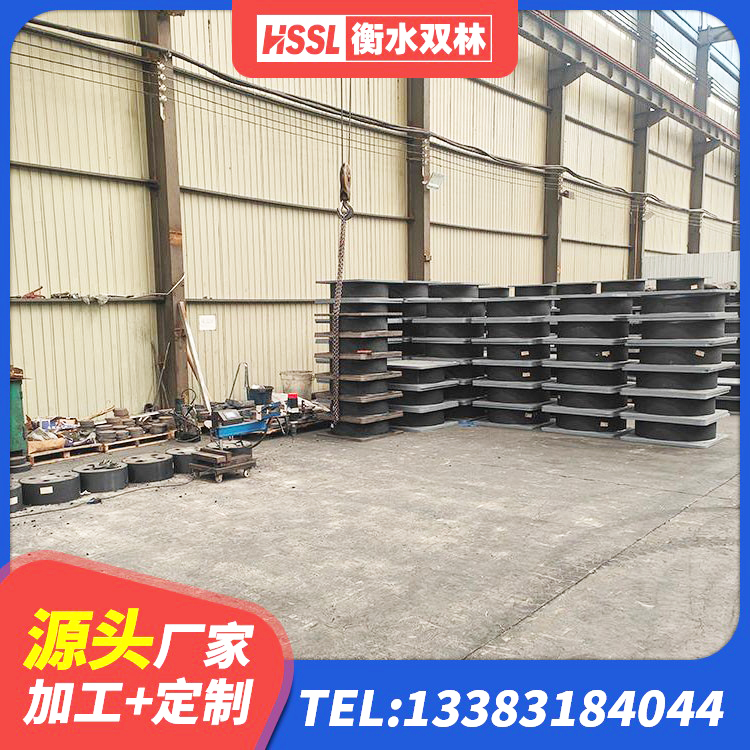 古蔺县楼房建筑抗震支座源头工厂 古蔺县橡胶隔震支座JG 古蔺县铅芯抗震支座 古蔺县隔震支座LRB700-Ⅱ生产厂家 - 第1张