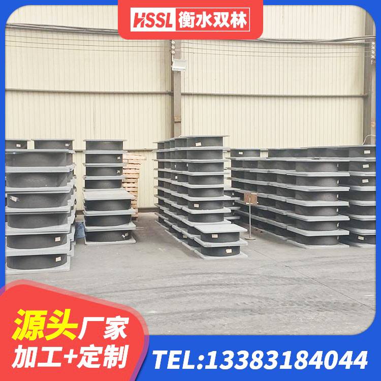 古蔺县钢结构建筑建筑隔震支座源头工厂 古蔺县天然隔震橡胶支座 古蔺县铅芯隔震支座LRB什么价格 古蔺县橡胶隔震支座装置生产厂家 - 第9张