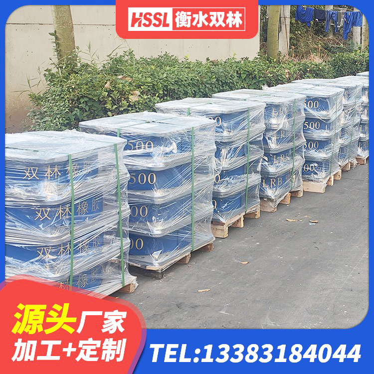 古蔺县LNR900支座厂家 古蔺县楼房建筑隔震支座生产厂家 古蔺县建筑减振橡胶隔震支座源头工厂 古蔺县铅芯隔震支座厂家价格 - 第2张
