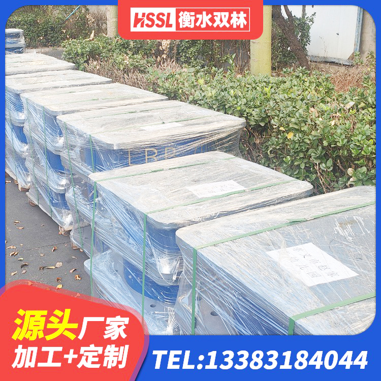 古蔺县LNR抗震支座厂家 古蔺县HDR系列高阻尼橡胶隔震支座 古蔺县抗震橡胶支座多少钱 古蔺县J4Q铅芯橡胶隔震支座厂家 - 第3张