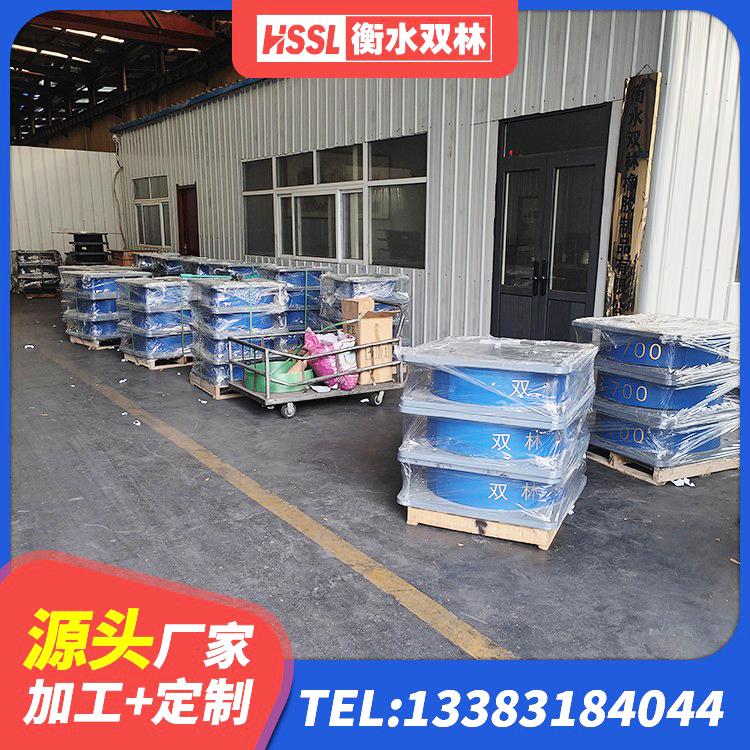 古蔺县HDR400隔震支座厂家 古蔺县LNR建筑隔震支座什么价格 古蔺县II型LRB铅芯隔震支座 古蔺县高层隔震支座报价 - 第4张