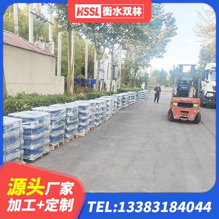 古蔺县橡胶隔震支座LNRLRB 古蔺县隔震支座的厂家 古蔺县LRB橡胶隔震支座700(II型)厂家 古蔺县建筑抗震支座-LNR700-II源头工厂 - 第2张