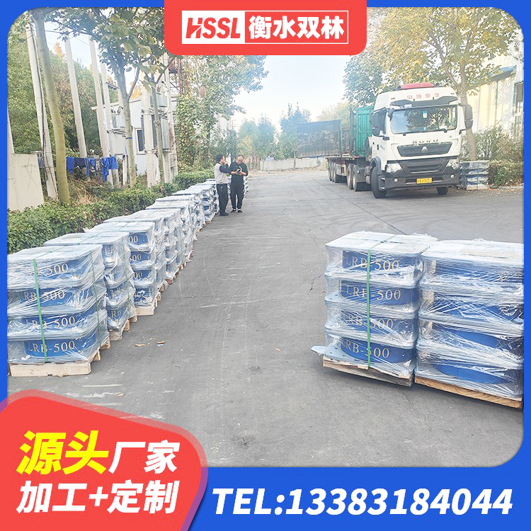古蔺县LNR1300天然隔震支座生产厂家 古蔺县LNR天然隔震支座厂家电话 古蔺县LNR700支座厂家电话 古蔺县HDR800橡胶隔震支座源头工厂 - 第4张