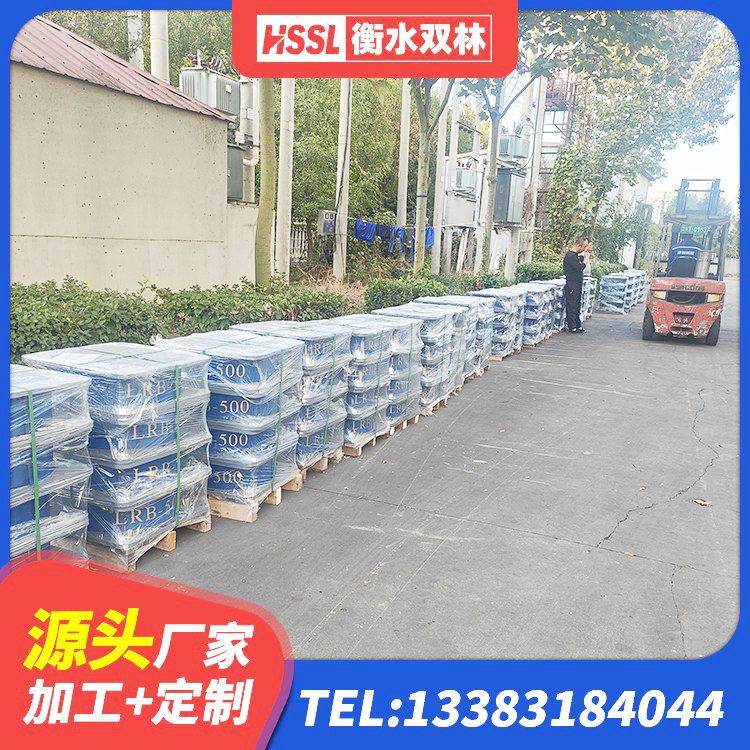 古蔺县LNR1300天然隔震支座生产厂家 古蔺县LNR天然隔震支座厂家电话 古蔺县LNR700支座厂家电话 古蔺县HDR800橡胶隔震支座源头工厂 - 第8张