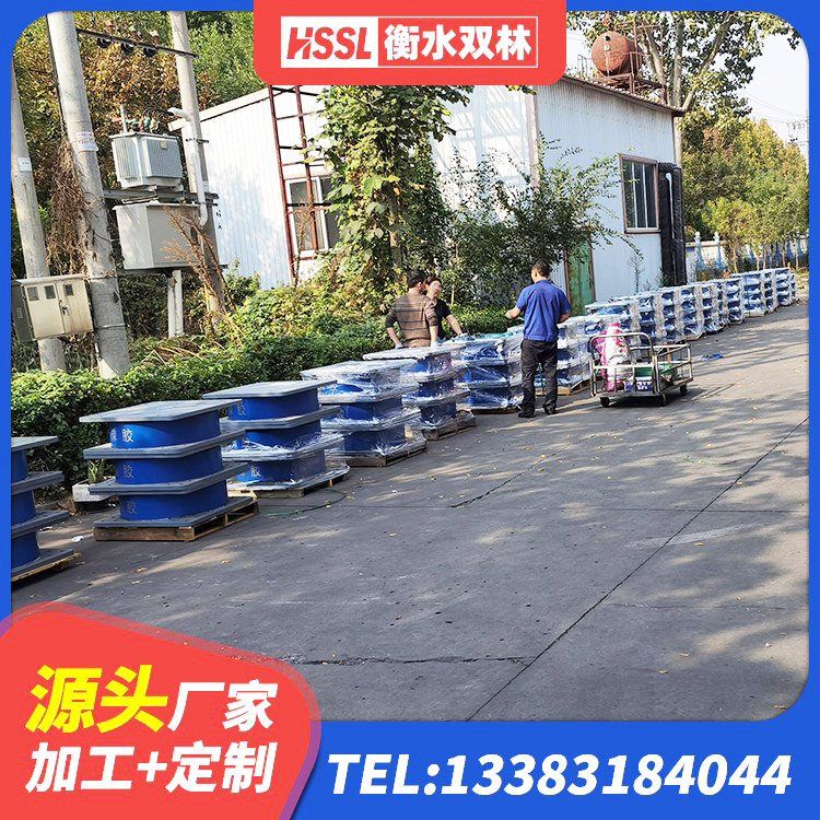 古蔺县铅芯隔震支座LRB1000 古蔺县钢结构建筑厂房抗震支座厂家 古蔺县高层隔震支座多少钱 古蔺县钢结构建筑隔震支座厂家 - 第1张