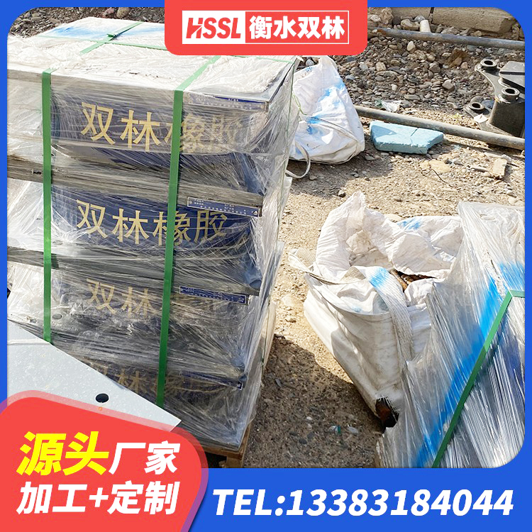 古蔺县楼房建筑抗震支座源头工厂 古蔺县橡胶隔震支座JG 古蔺县铅芯抗震支座 古蔺县隔震支座LRB700-Ⅱ生产厂家 - 第4张