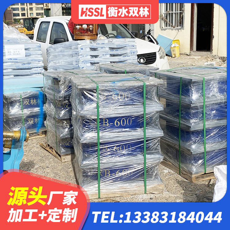 古蔺县LNR1300天然隔震支座生产厂家 古蔺县LNR天然隔震支座厂家电话 古蔺县LNR700支座厂家电话 古蔺县HDR800橡胶隔震支座源头工厂 - 第6张
